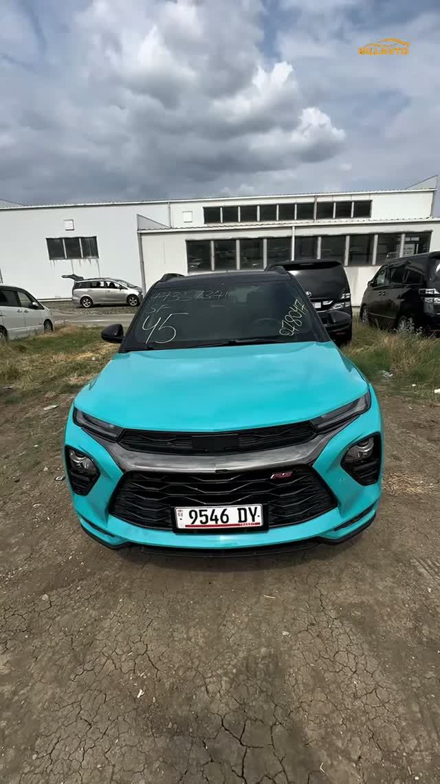 Отправили Chevrolet Trailblazer из США 🚘
