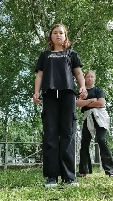 16-07-2026