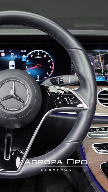 Mercedes-Benz E-Class W213 E250 Exclusive Gasoline 2022 года из Кореи в Беларусь