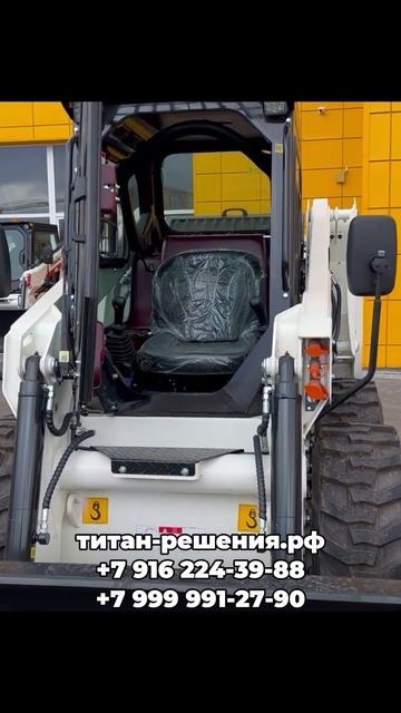 Мини погрузчик Lonking CDM 312   7 916 224-39-88  7 999 991-27-90  титан-решения.рф