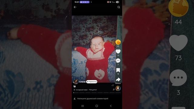 1000008795.mp4