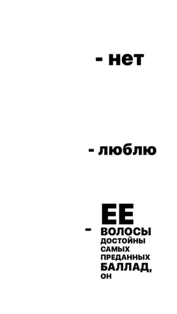 вот шаблоны