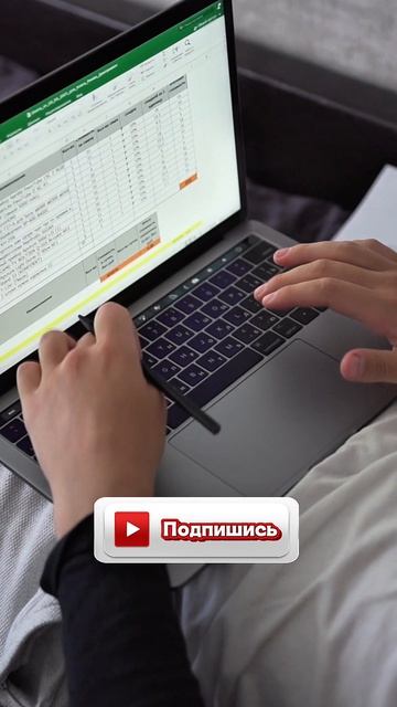 Задумывались, почему у одних финансовый поток растет, а у других стоит на месте?