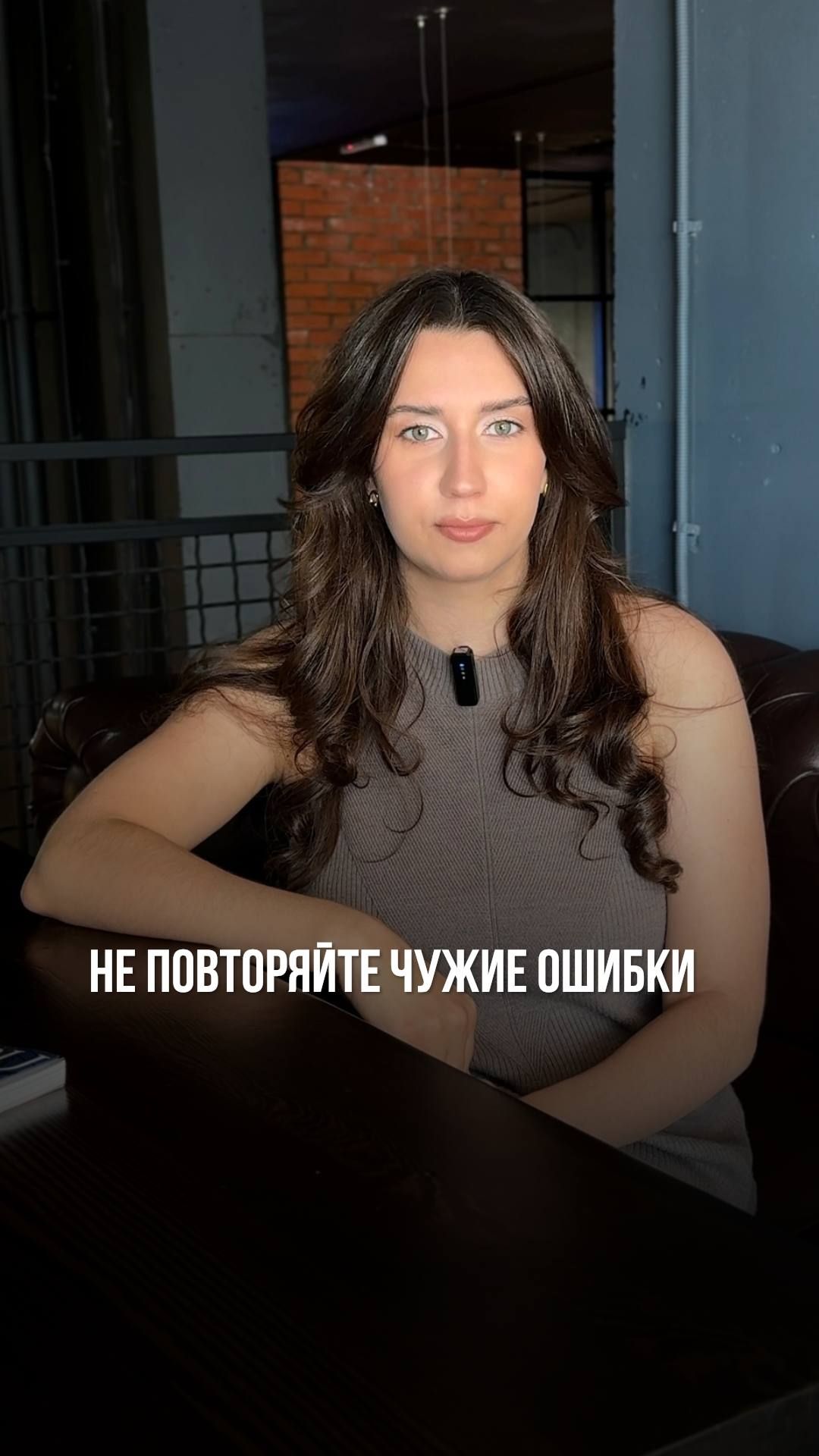 Дизайнер интерьера: чего я НИКОГДА не сделала бы в квартире в Уфе