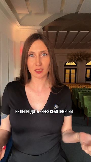 Практики не едят мясо?