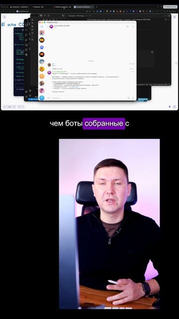 Реальный AI-сотрудник для бизнеса: Claude Code плюс VDS плюс Телеграм