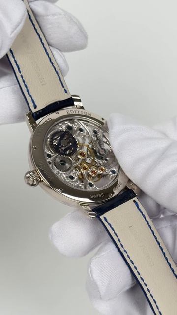 Ulysse Nardin Skeleton Maxi Skeleton 13000-200