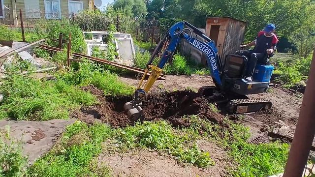 Китайский говномес 💩🤣