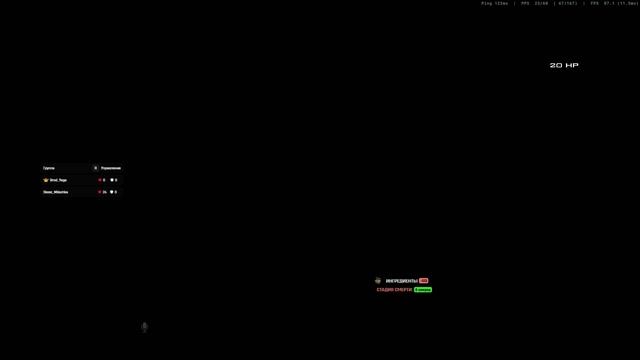 Arizona RP 2026-07-16 23-23-53_trimmed