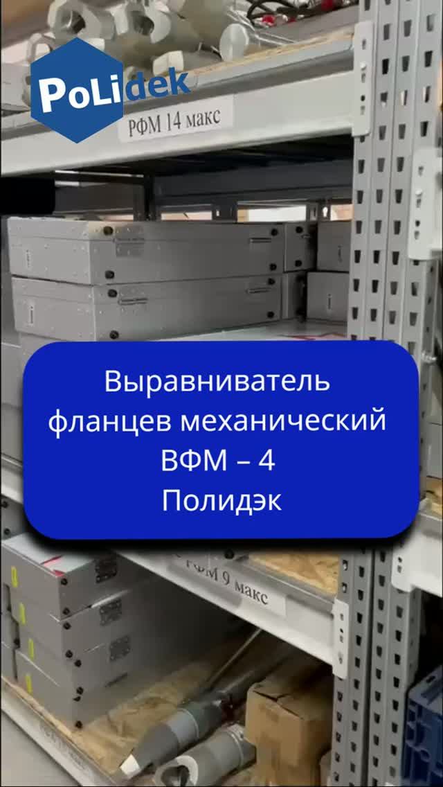 480_compress_Мой_фильм_39 (online-video-cutter.com) (1)
