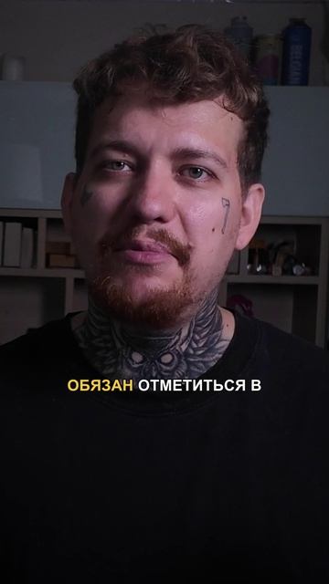 Иноагенты…