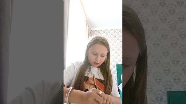 разбираю концылярию