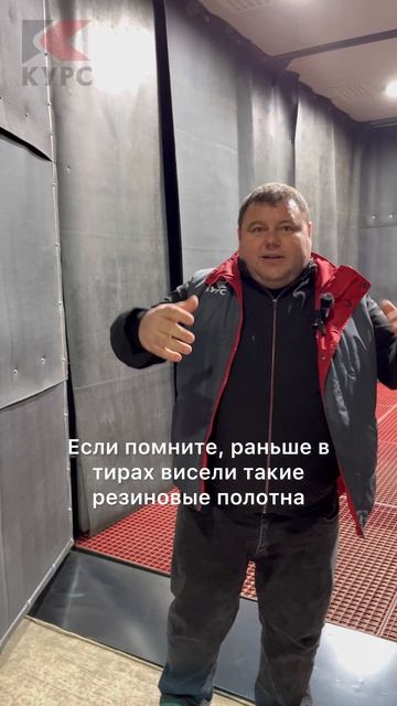 Зачем нужна резина в обитаемых камерах?