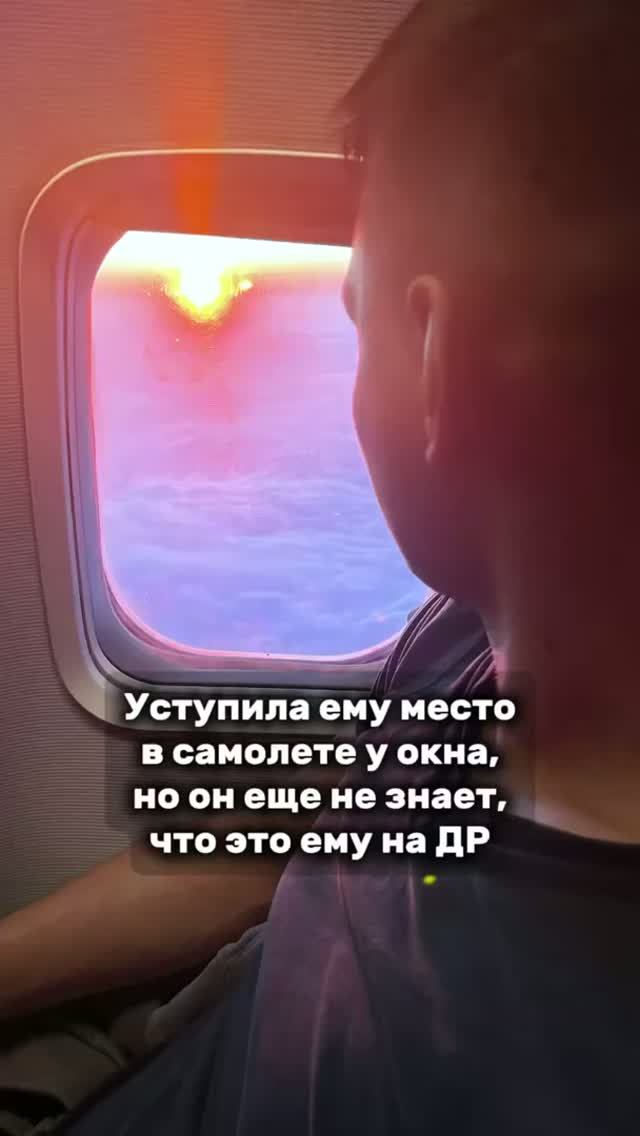 Ничего не жалко