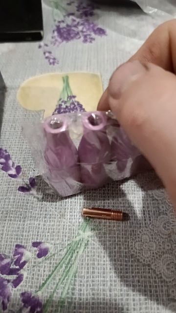 Сопло для порошковой проволоки