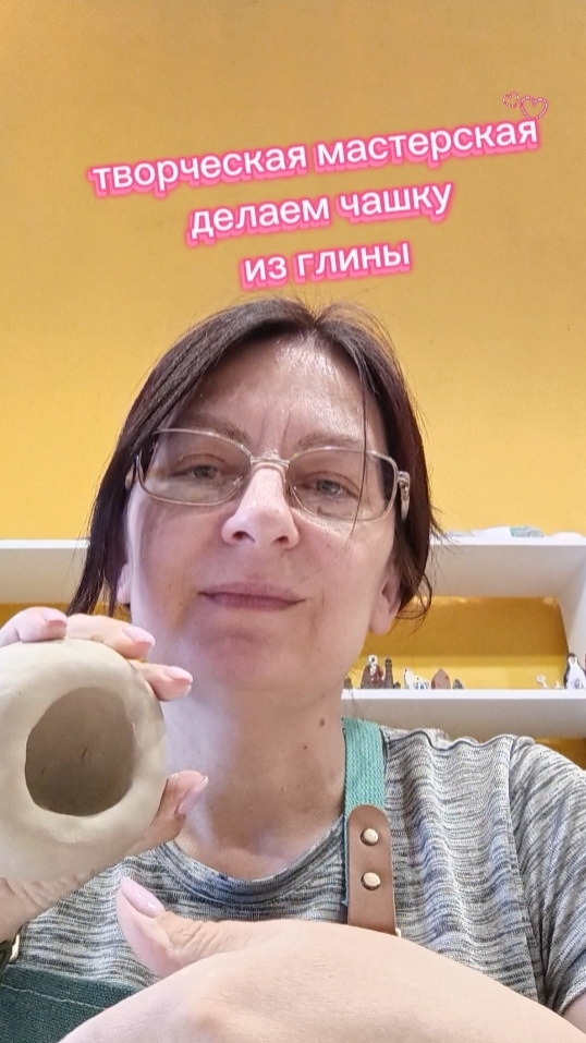 Творческая мастерская лепим чашку из глины 2 часть