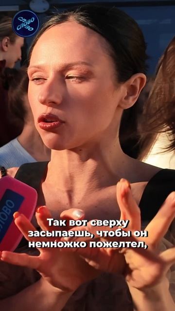 Катя IOWA — о любимом рецепте из детства. Пробовали такие сырники?