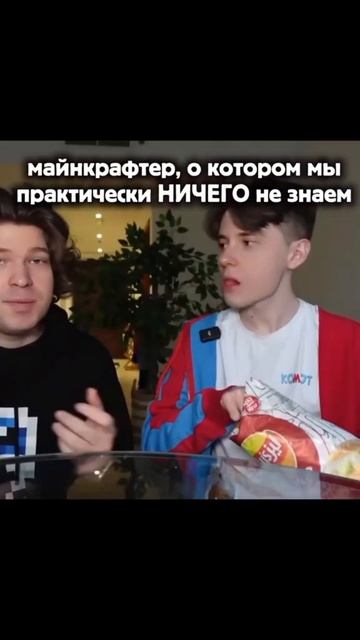 Самый загадочный блогер