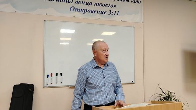 26.07.15. Делай шаг, следуй, возрастай. Давид и пастор Марат