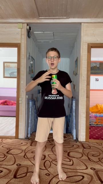 Пишите
