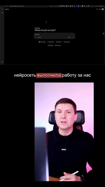 Первый AI агент: где разместить, как настроить и что ему поручить