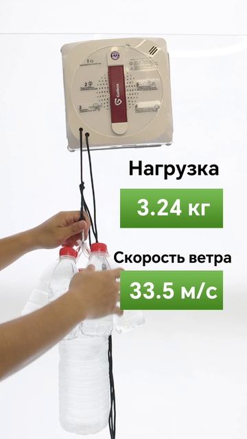 Квадратный робот-мойщик окон Gelios Tech T1: тест силы всасывания