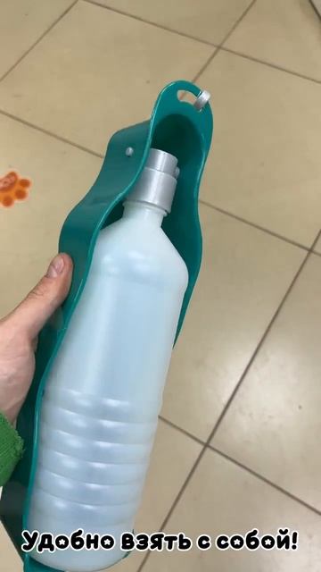 Лето: Автопоилка Ferplast | «Мистер Гав» Челябинск #shorts