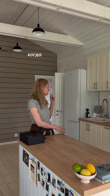 «Что говорят соседи?» 🏡