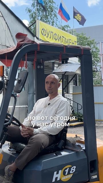 Какова твоя выручка в месяц?