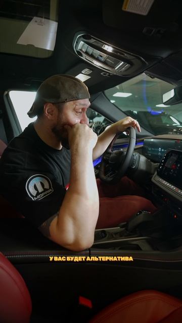DODGE CHARGER УМЕР? ЧТО стало с ЛЕГЕНДОЙ