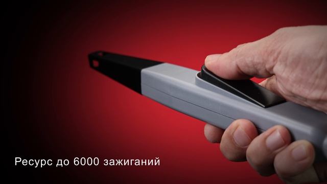 Пьезозажигалка JZDD-21-slv, серебристая