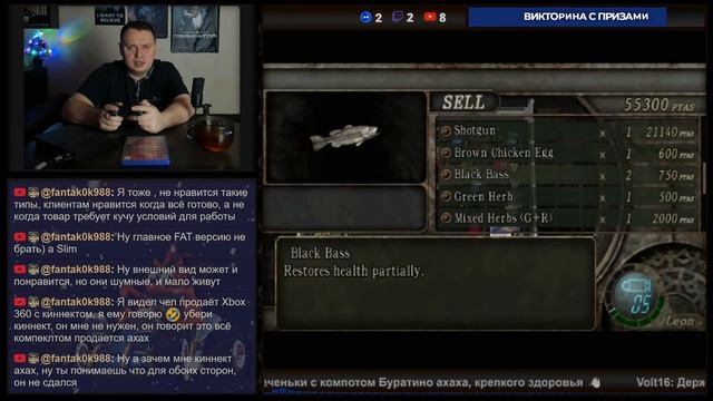 ️ Resident Evil 4 на Sony Playstation 2 / HARD / Крутим оригинальный диск