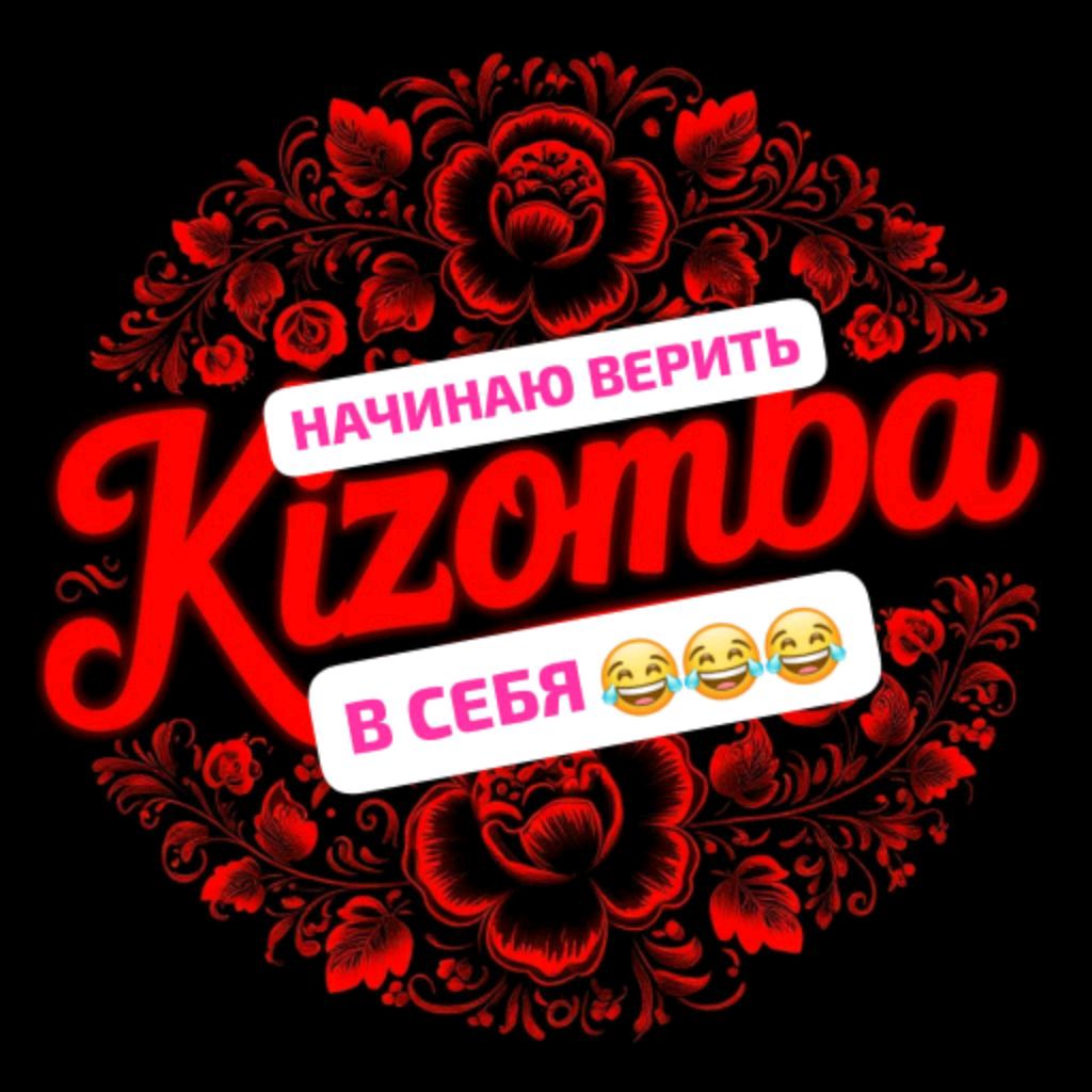 НАЧИНАЮ ВЕРИТЬ В СЕБЯ 😌😌😌