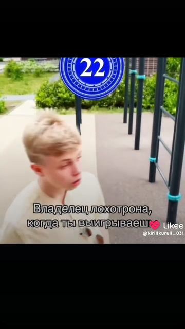 Владик