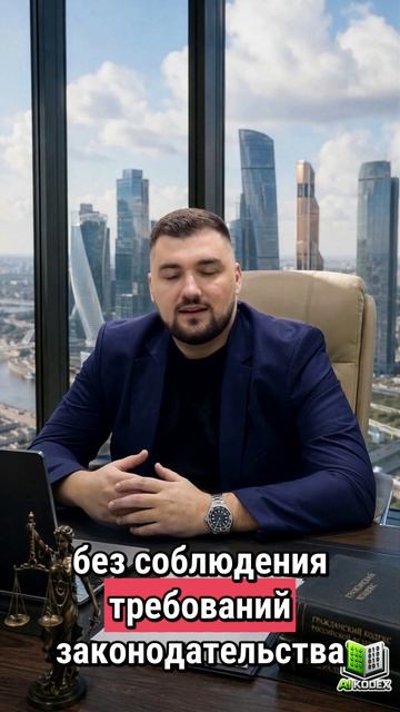 🚨 Роскомнадзор больше не ждёт жалоб. Теперь ваш сайт могут проверить автоматически.