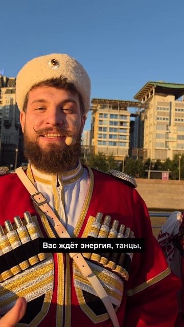 Приглашаем все! Санкт-Петербург! 28 июля 🔥