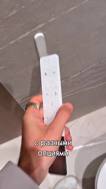 Умный унитаз #умныйунитаз #унитаз #дизайнеринтерьера #подключ #duravit