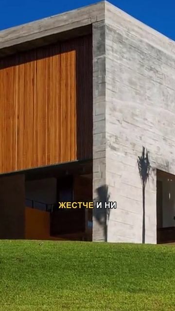 Что можно одним и нельзя другим?