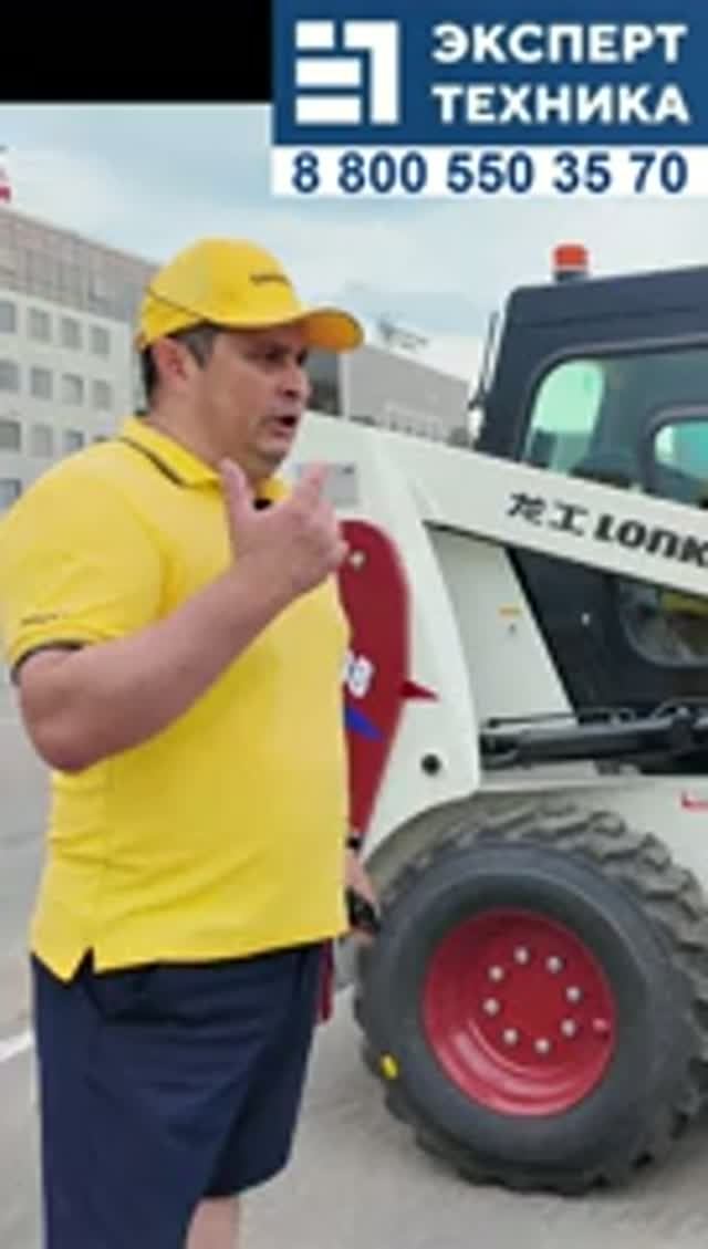 Как твёрдые шины разрушают спину оператора