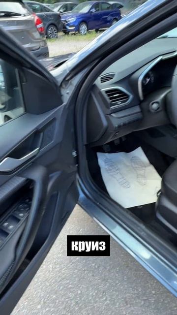 Новая LADA Vesta за 1 470 000 — полный разбор комплектации #ладавеста #лада #купитьлада #ladavesta