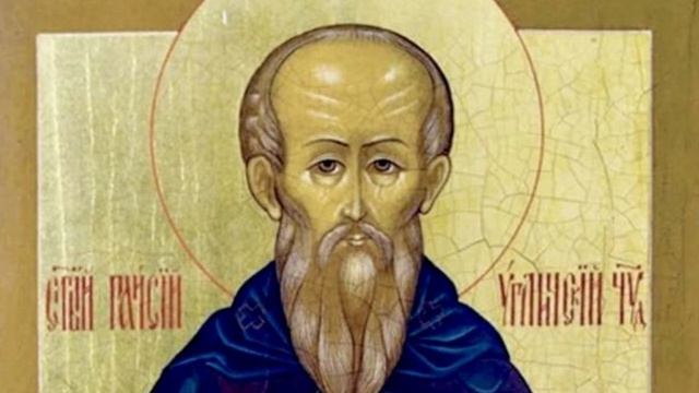 Преподобный Паисий Угличский | Житие