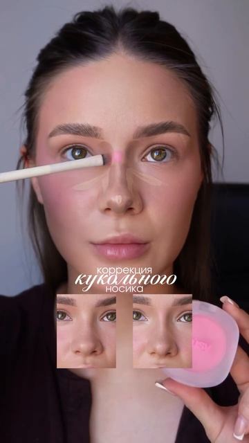 @ignattova — говорю про косметику🤍