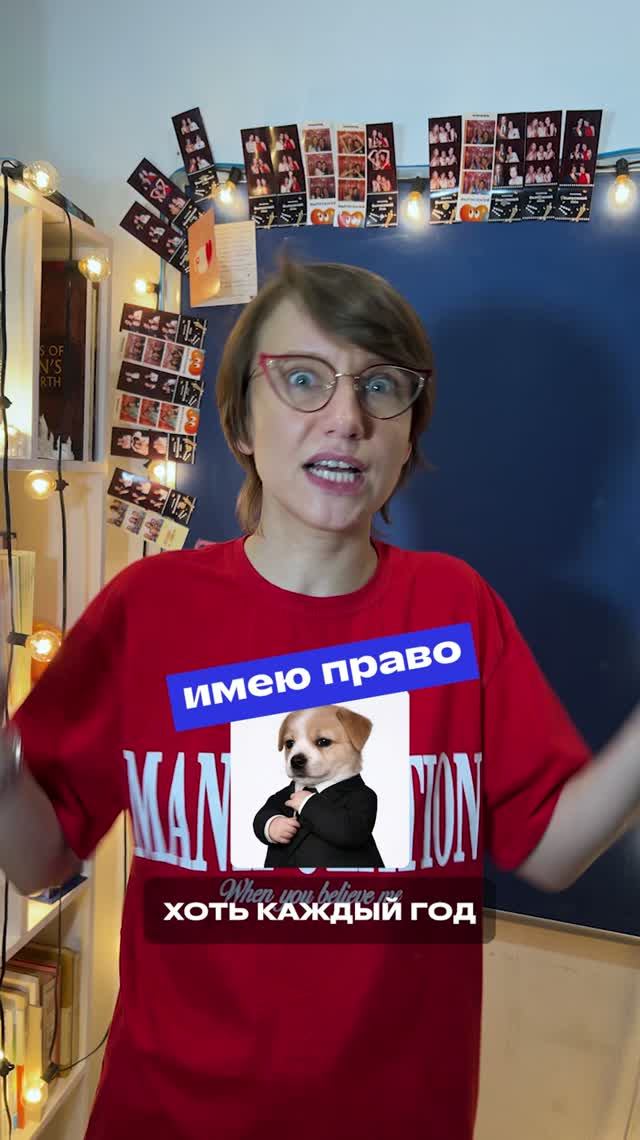 Как я застряла на ЕГЭ? #ЕГЭ #математика #фоксфорд