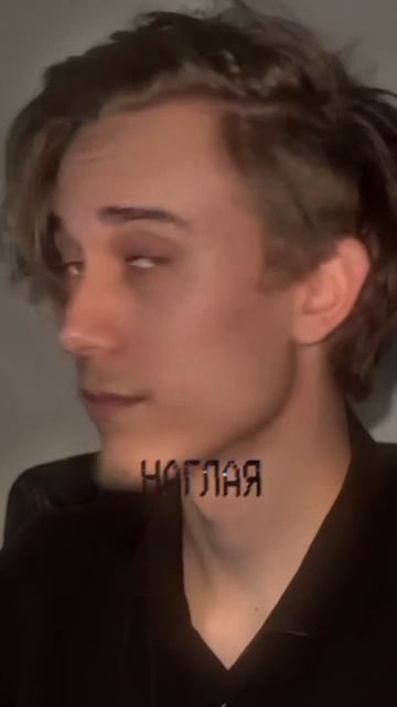 наглая наглая ЛОЖЬ