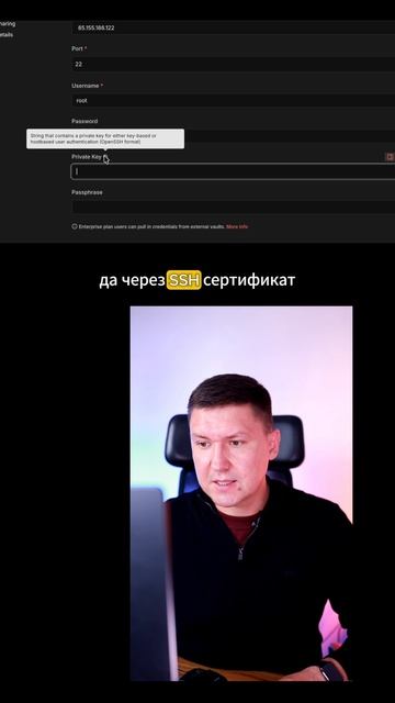 Obsidian + n8n за 10 минут: автоматизируй заметки через SFTP — один раз и навсегда