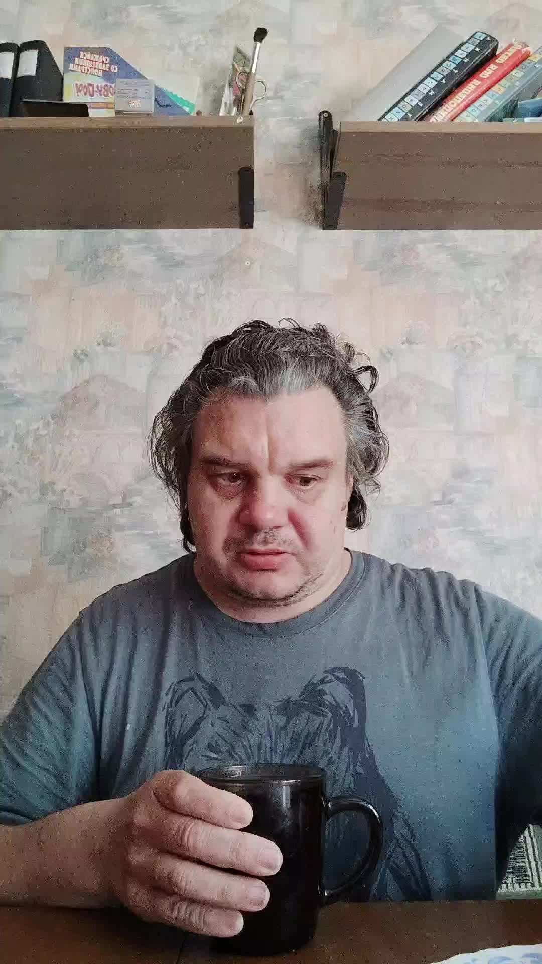 Завтрак