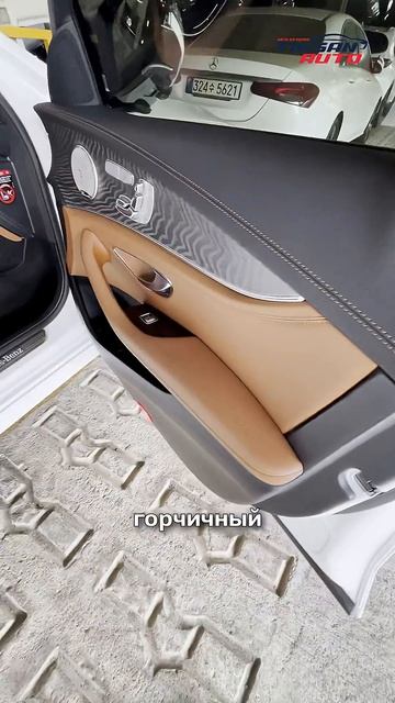 Е250 и е350 AMG line ждут тебя #MercedesE350 MercedesE250 #автоизкореи #автоподбор #автоподзаказ