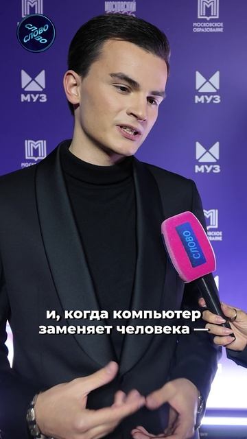 «Компьютер не может вложить душу в слова» — певец Серж об искусственном интеллекте в музыке.