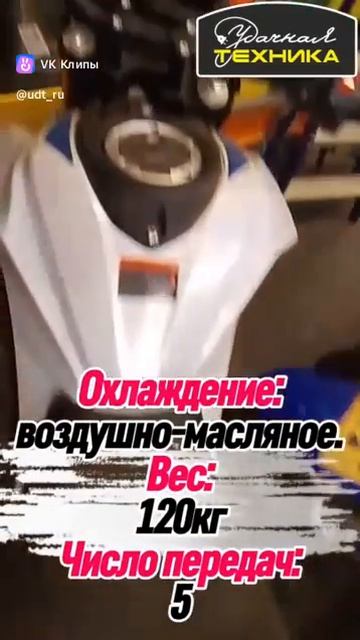 vkclips_20260717024817