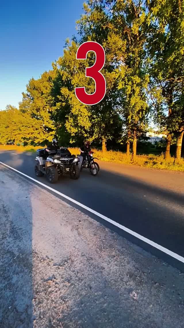 250/600